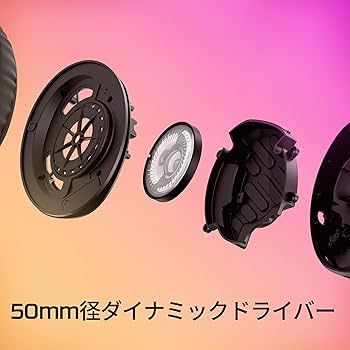 2個セット キングストン KTL-TN426E/16G HyperX Cloud Stinger 2 - Gaming Headset – HyperX US